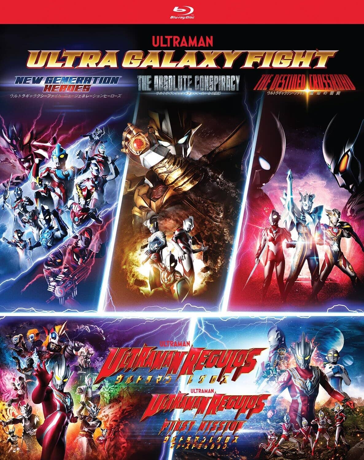 Ultra Galaxy Fight Series 1-3 + Ultraman Regulos/First Mission  - BLU-RAY