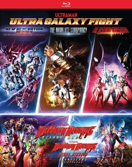 Ultra Galaxy Fight Series 1-3 + Ultraman Regulos/First Mission - BLU-RAY