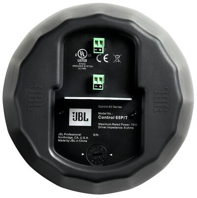 JBL Control C65P/T 5.25