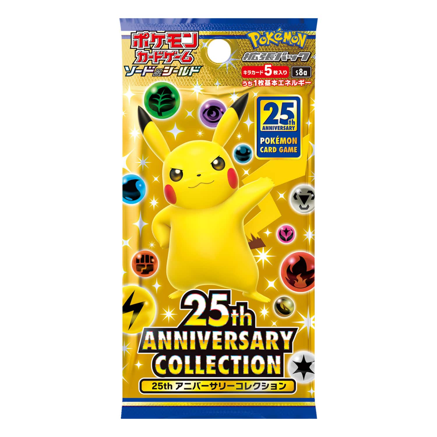 Pokémon - TCG S8A Sword & Shield 25th Anniversary Collection Booster Pack (Japanese Version)