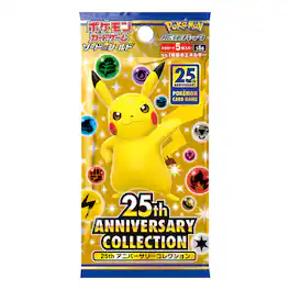 Pokémon - TCG S8A Sword & Shield 25th Anniversary Collection Booster Pack (Japanese Version)