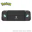 Back. Hori - Split Pad Compact for Nintendo Switch - Gengar.