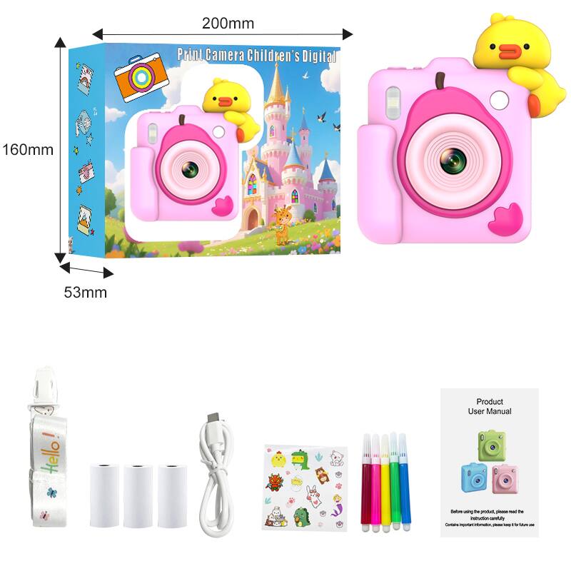 200mm  
Print Camera Children's Digital  
160mm  
53mm  
PENNO, Hello!  
Product User Manual  
Before using the product, please read the instruction carefully. Contains important information, please keep it for future use