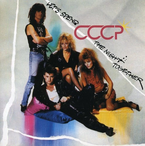 CCCP - Fedeli Alla Linea - Let's Spend the Night Together   - COMPACT DISCS [CD] price history on PriceWatchPro