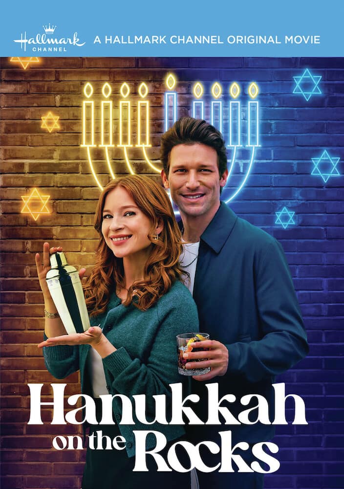 Hanukkah on the Rocks - DVD