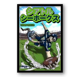Sporticulture - Seattle Seahawks 14" x 20" Framed Anime Art Print - Multicolor