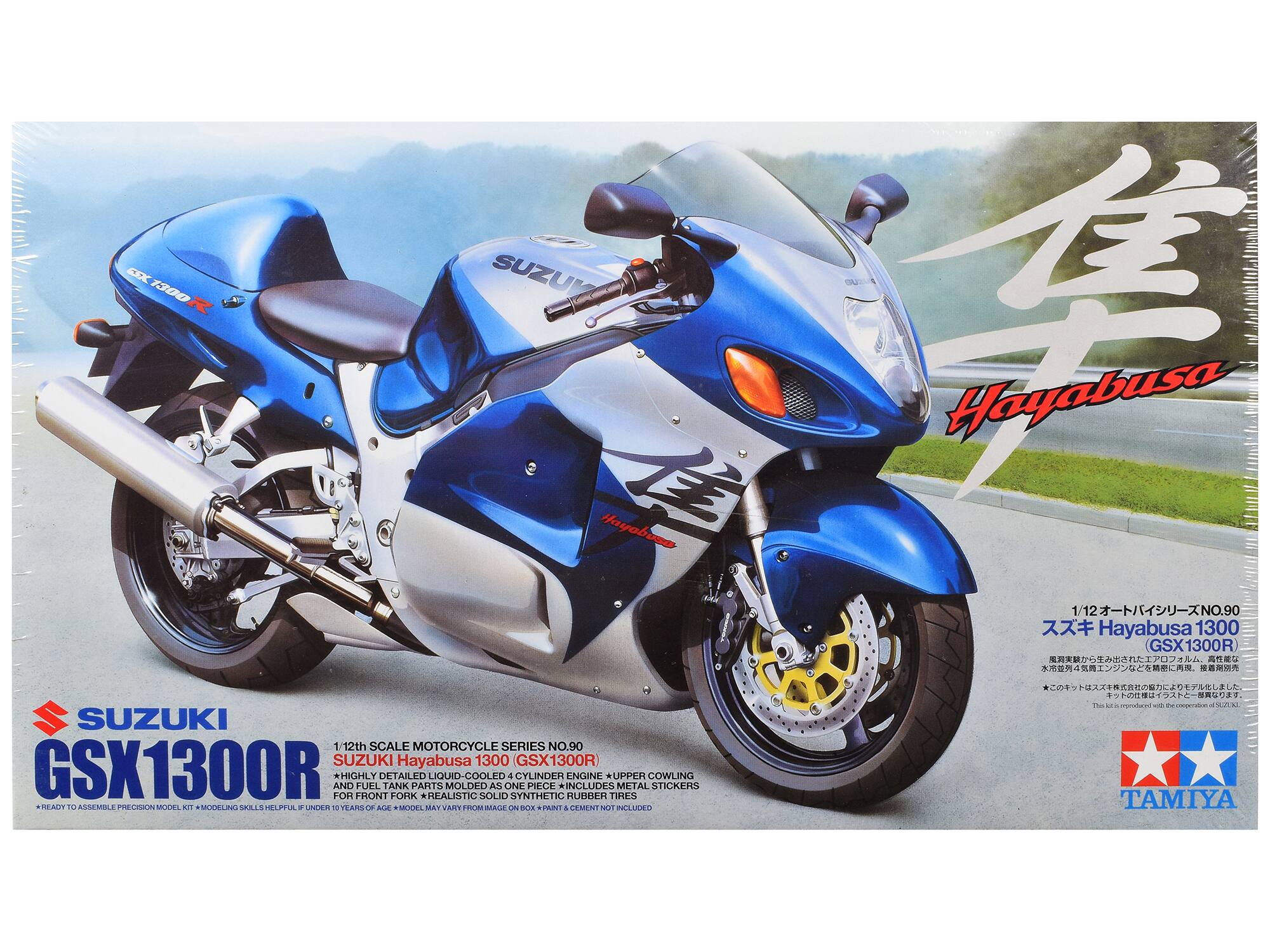1300  
SUZU SMART Hayabusa Hayabusa 1/12 NO.90 Hayabusa 1300 (GSX1300R)  
4  
SUZUKI 1/12th SCALE MOTORCYCLE SERIES NO.90 SUZUKI Hayabusa 1300 (GSX1300R) GSX1300R AND FOR WHICHLY FRONT FUEL DETAILED TANK FORK PARTS REALISTIC LIQUID-COOLED MOLDED SOLID AS ONE 4 SYNTHETIC CYLINDER PIECE INCLUDES ENGINE RUBBER . TIRES UPPER METAL COWLING STICKERS READY TO ASSEMBLE PRECISION MODEL NET #MOBESING GRILS HELPFUL or UNDER 10 YEARS OF AGE - MODEL MAY VARY FROM IMAGE SIN nox . PIMNT A CEMENT NOT INCLUDED  
- - TAMIYA