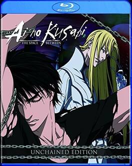 Ai No Kusabi: Unchained - DVD