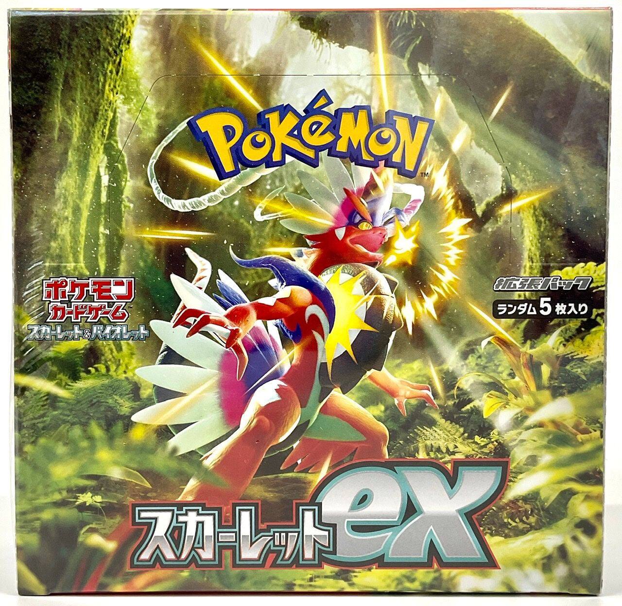 Alt View 2. Pokémon - Pokemon TCG: Scarlet & Violet Expansion Pack Scarlet ex Booster Box [JPN] - 30 Packs.