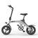 Left. HiBoy - C1 Electric Bike w/ 43.5 mi Max Operating Range & 20 mph Max Speed - White.