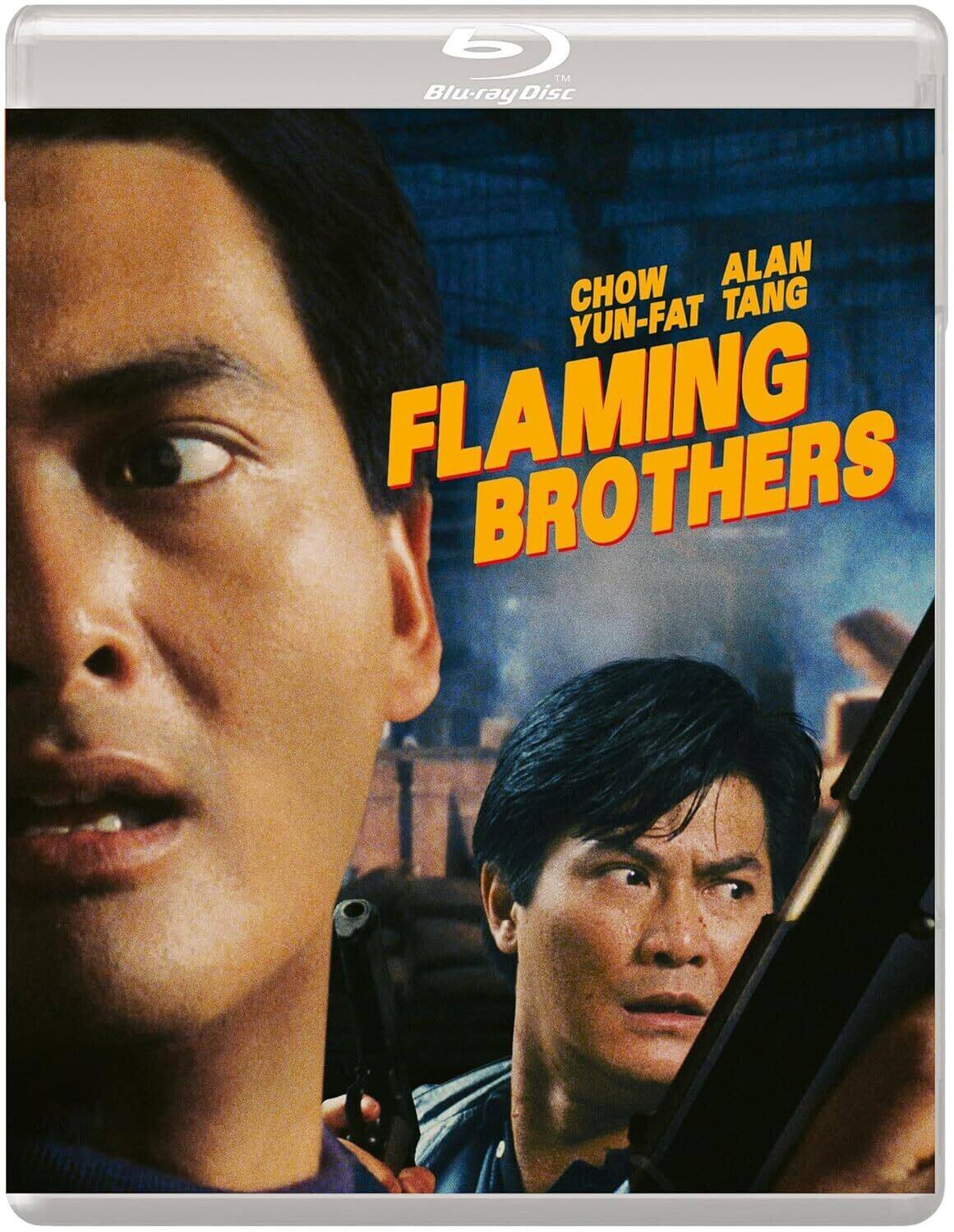 Flaming Brothers - BLU-RAY