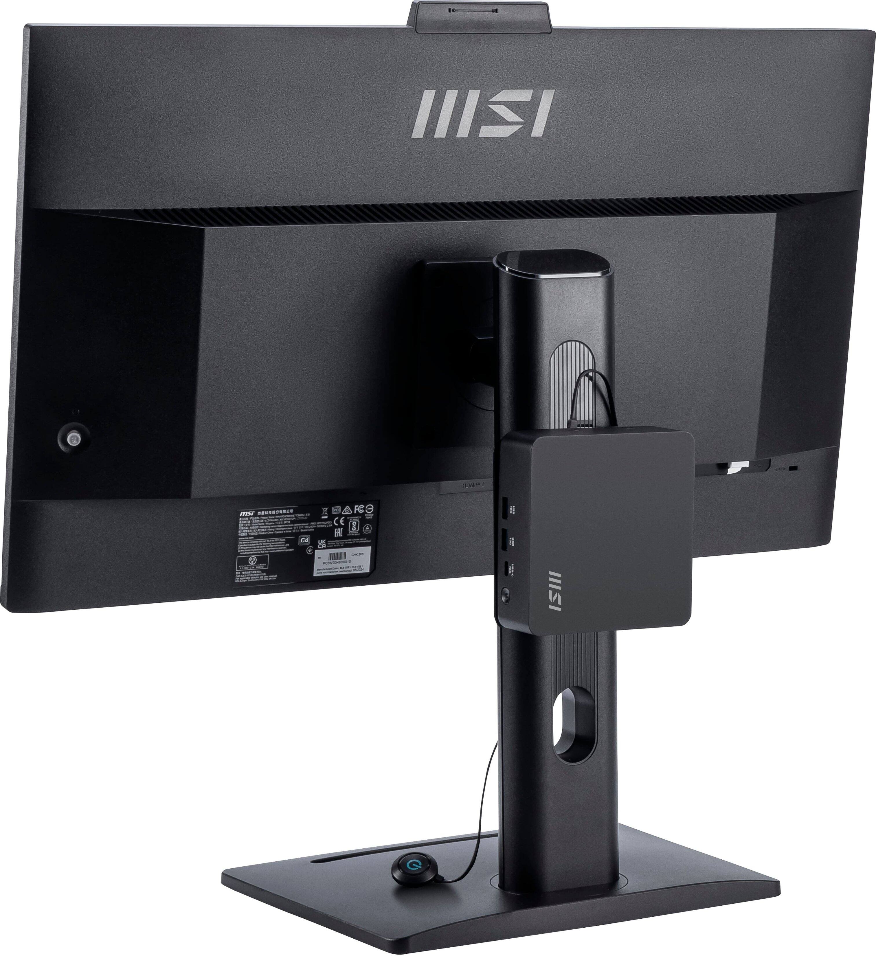 I am a HISI computer monitor.