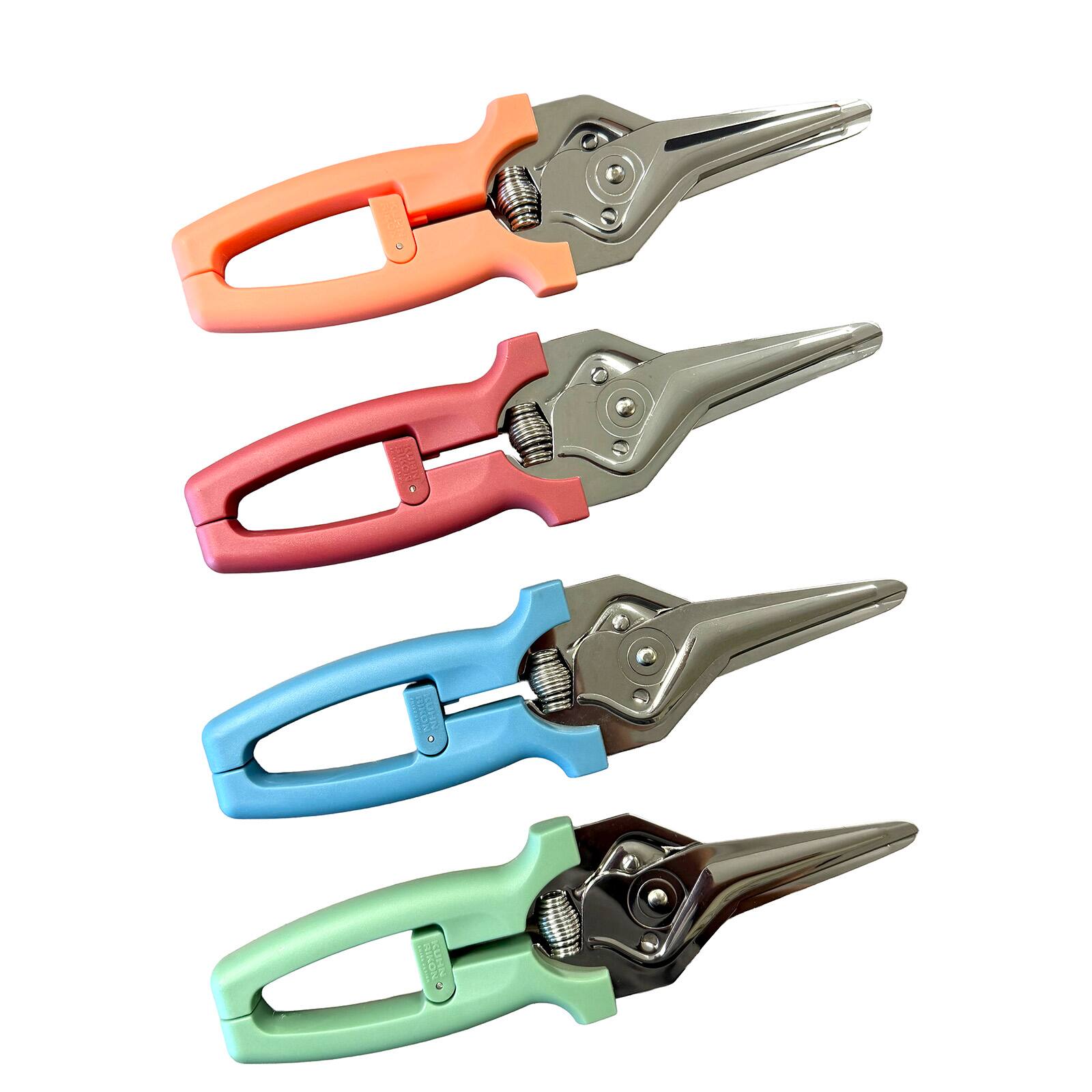 Kuhn Rikon - Classic Kitchen & Garden Shears, Includes 1 Shear, Assorted Color, Stainless Steel Blades - Multicolored price history on PriceWatchPro