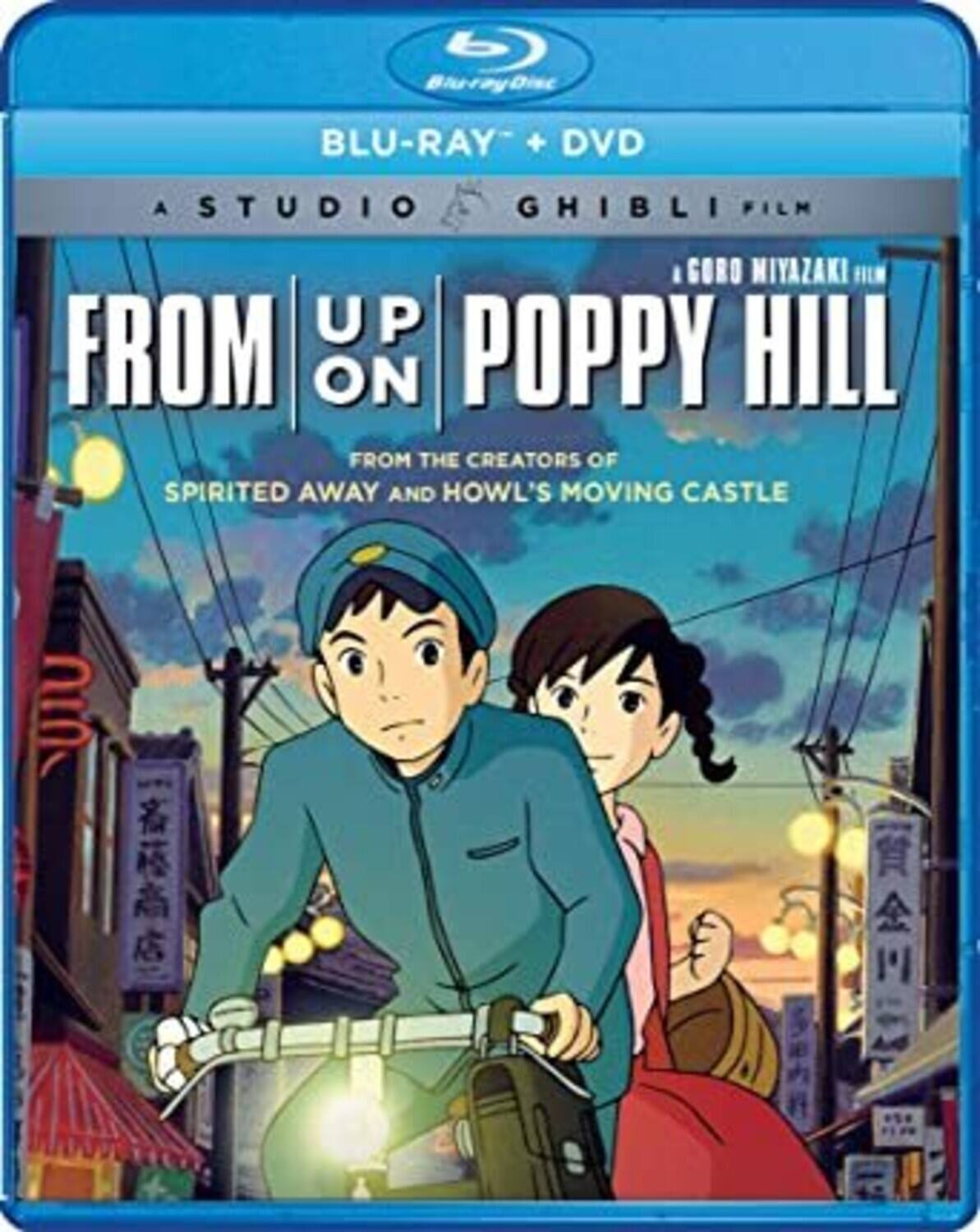 Front. From Up on Poppy Hill   - BLU-RAY.