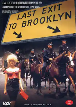 Last Exit to Brooklyn - DVD