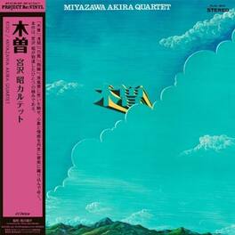 Akira Miyazawa - Kiso - VINYL LP
