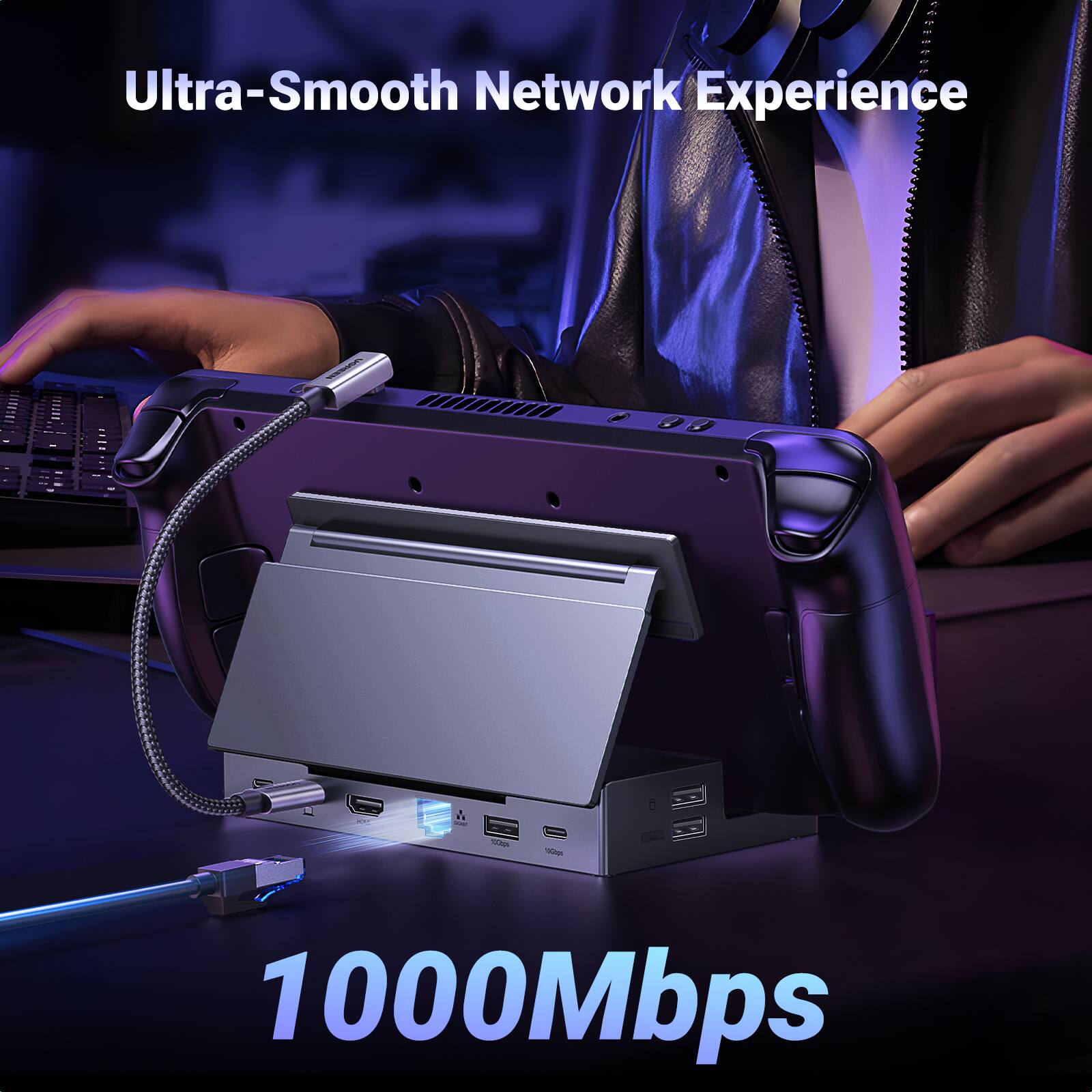 Ultra-Smooth Network Experience  
1000Mbps
