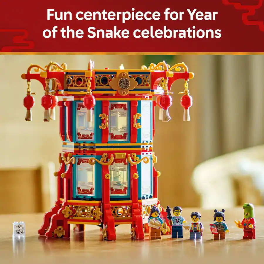 Lego Chinese Festival Lego Spring Lantern Festival Target Spring
