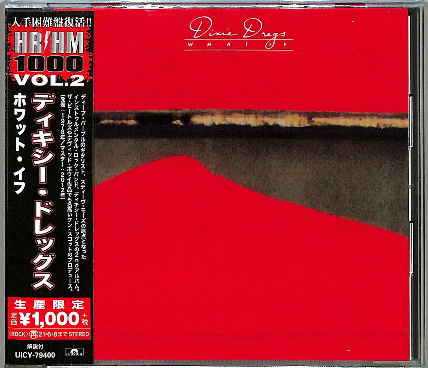 HR/HM  
1000 VOL.2  
1978/:2012  
2nd  
1,000 + ROCK  
2168 STEREO  
UICY-79400  
Dixie Drugs  
WHAT A FAT JF  

人手困難復活!!  
ホワイト・イント・イ・ドレックス  
デイキシ・シティ・イ・ドレックス  
デイキシ・シティ・イ・ドレックス  
デイキシ・シティ・イ・ドレックス  
デイキシ・シティ・イ・ドレックス  
デイキシ・シティ・イ・ドレックス  
デイキシ・シティ・イ・ドレックス  
デイキシ・シティ・イ・ドレックス  
デイキシ・シティ・イ・ドレックス  
デイキシ・シティ・イ・ドレックス  
デイキシ・シティ・イ・ドレックス  
デイキシ・シティ・イ・ドレックス  
デイキシ・シティ・イ・ドレックス  
デイキシ・シティ
