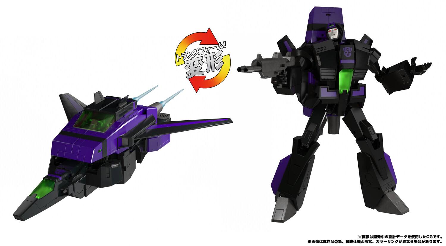 Hasbro Collectibles - Transformers - Takara Tomy Transformers Masterpiece MPG-13 Shattered Glass - Collectibles