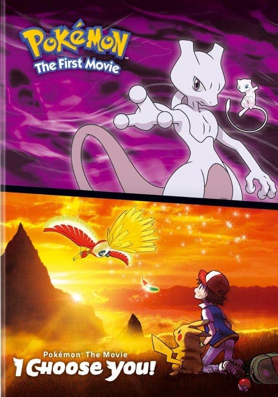 Pokémon The First Movie/I Choose You (DVD Double Feature) [DVD