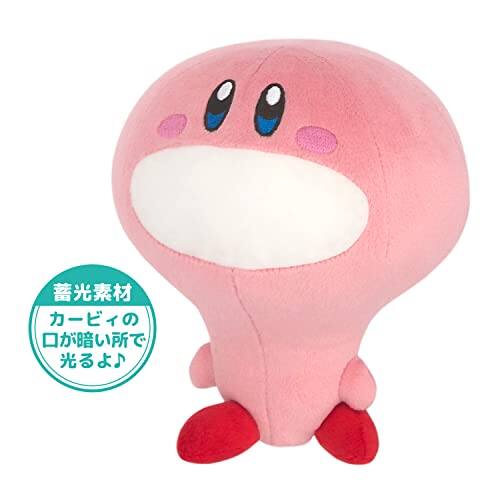Alt View 1. Nintendo - Sanei Boeki KP58 Kirby All Star Collection Kirby Plush Toy, Size S, Height 6.9 inches (17.5 cm).