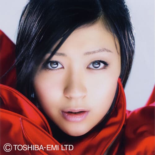 Hikaru Utada - Ultra Blue   - COMPACT DISCS [CD] price history on PriceWatchPro