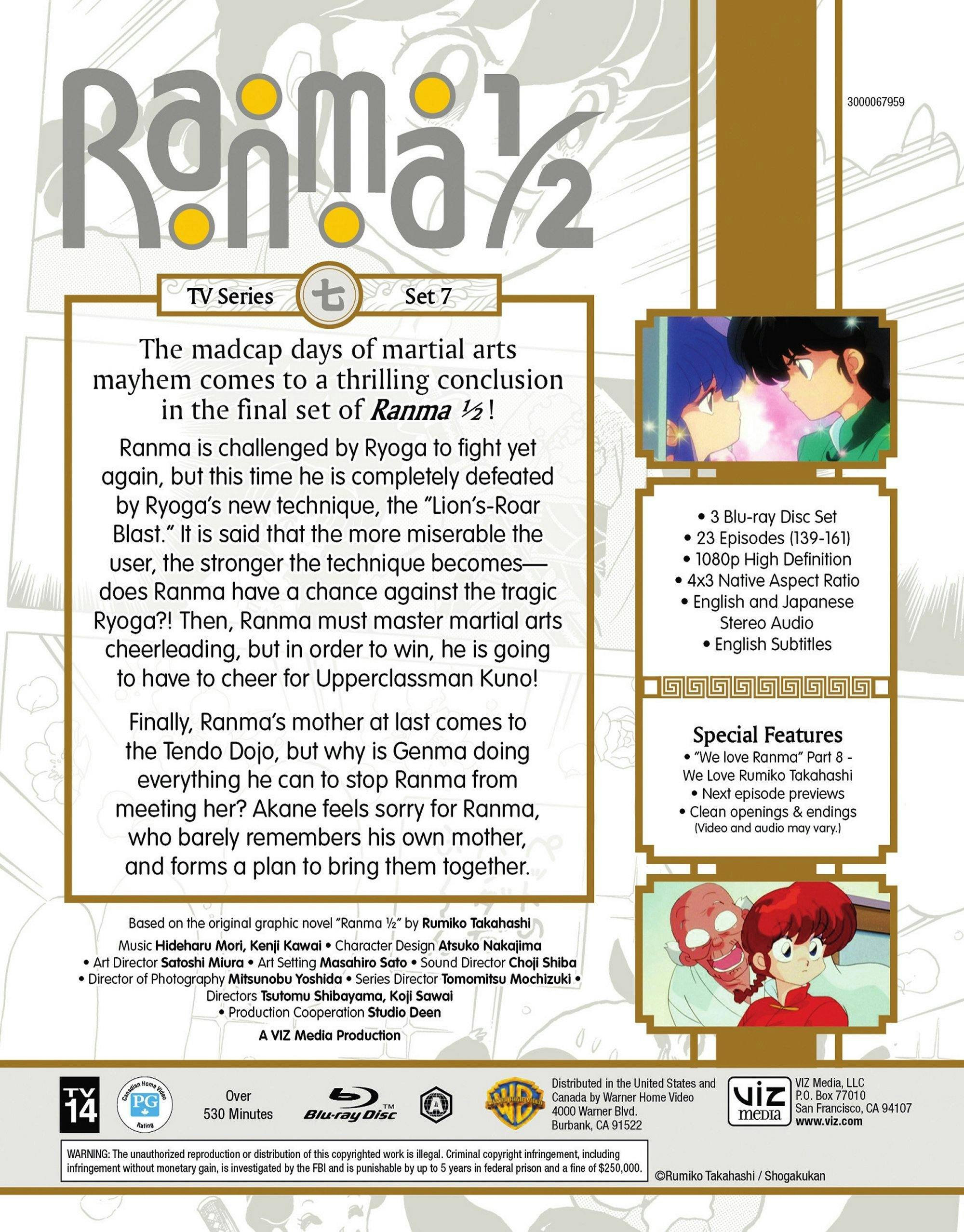 Back. Ranma 1/2 - TV Series Set 7 Standard Edition [Blu-ray].