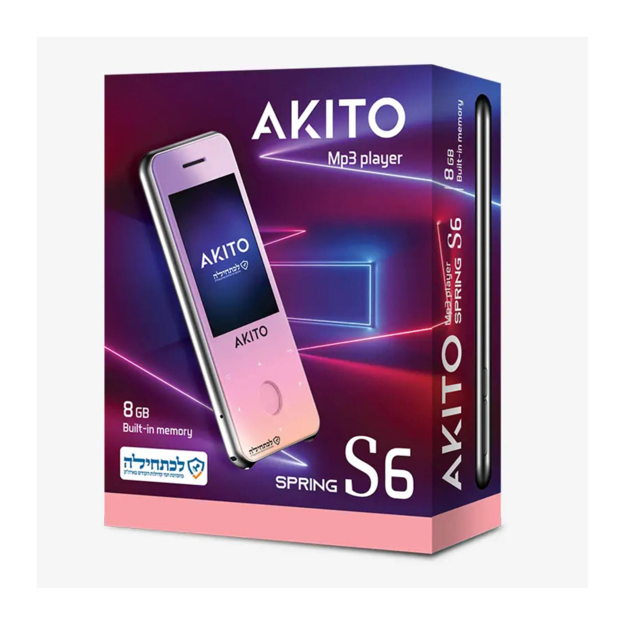 AKITO MP3 Player  
8 GB Built-in Memory  
Model: S6  
Spring Edition