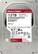 Western Digital
www.wdc.com
12TB
WD122KFBX
SATA 6Gb/s
NX HA710
MDL: WD122KFBX-68CCHNO
S/N: 12345678
R/N: 3VXHA2
WWN: 50014EEL12345678
P/N: 2W11075
NASware™
Made in Thailand
13 JUL 2023
5VDC: 0.7A
12VDC: 0.9A
CE 20
E319334 B
RoHS
D3E024
KCC
WD Red™ Pro
NAS Hard Drive
DO NOT COVER ANY DRIVE HOLES
WD UK
PO BOX 471
Leatherhead
KT22 2LU
UK
WD
PO BOX 13379
Swords
CO Dublin
Ireland
CAN ICES-3(B) / NMB-3(B)