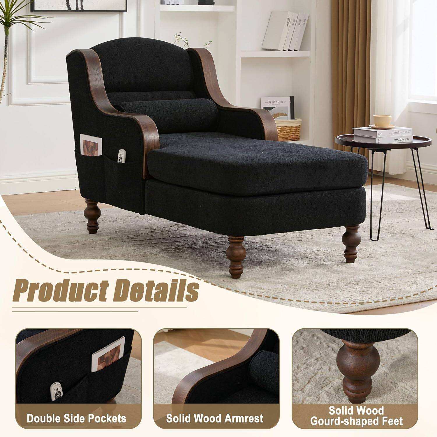 Product Details

- Double Side Pockets
- Solid Wood Armrest
- Solid Wood Gourd-shaped Feet