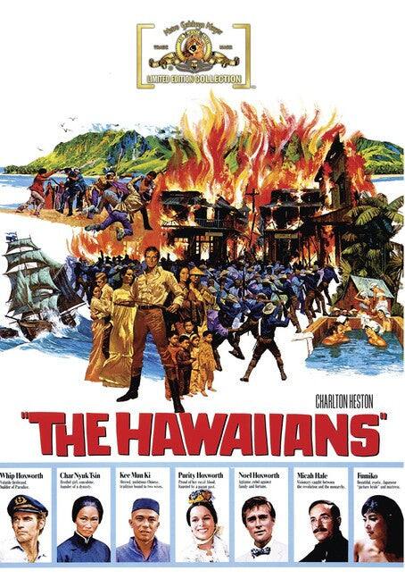 The Hawaiians - DVD price history on PriceWatchPro