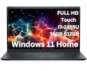 FULL HD Touch 17-1355U 16GB 512GB Windows 11 Home
