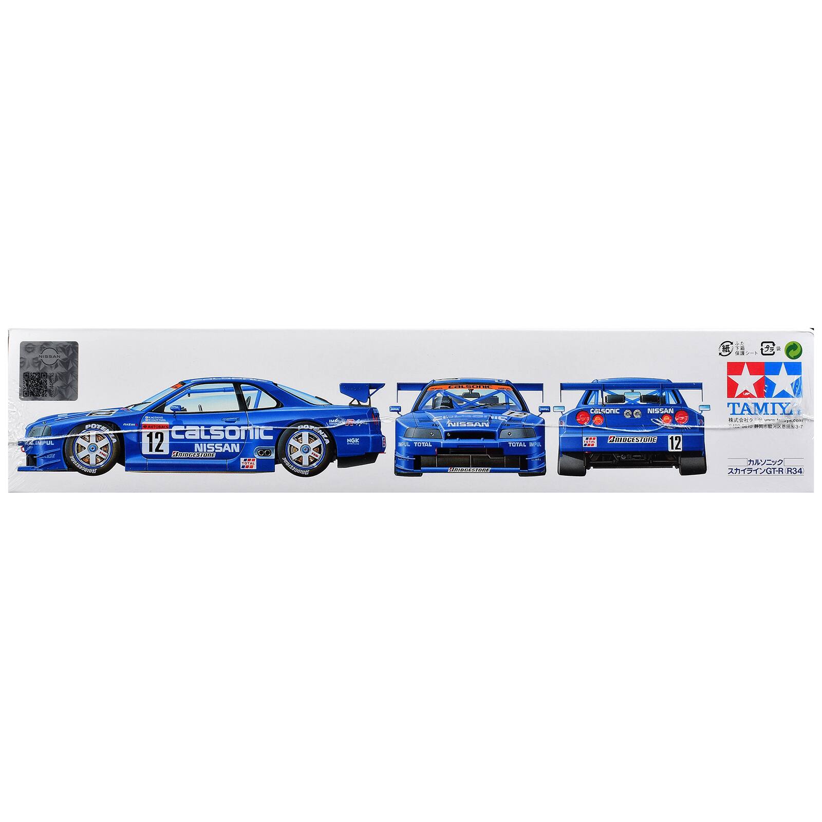 NOSAN

CALSONIC
POTE PUL AVOCESSIONS
former, catsonic 12 NISSAN MONDGESTONE - SOCIAL ... Jincess Dreams
NGK
NISSAN BUL TOTAL TOTAL DPA ADIDECTIONS
caisonic NISSAN QQ ... UNIDGESTONE vau 12
TAMIY    GT-R R34