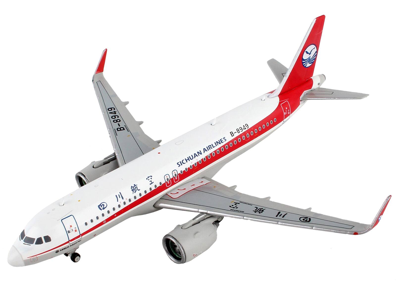 B-8949  
SICHUAN AIRLINES  
B-8949