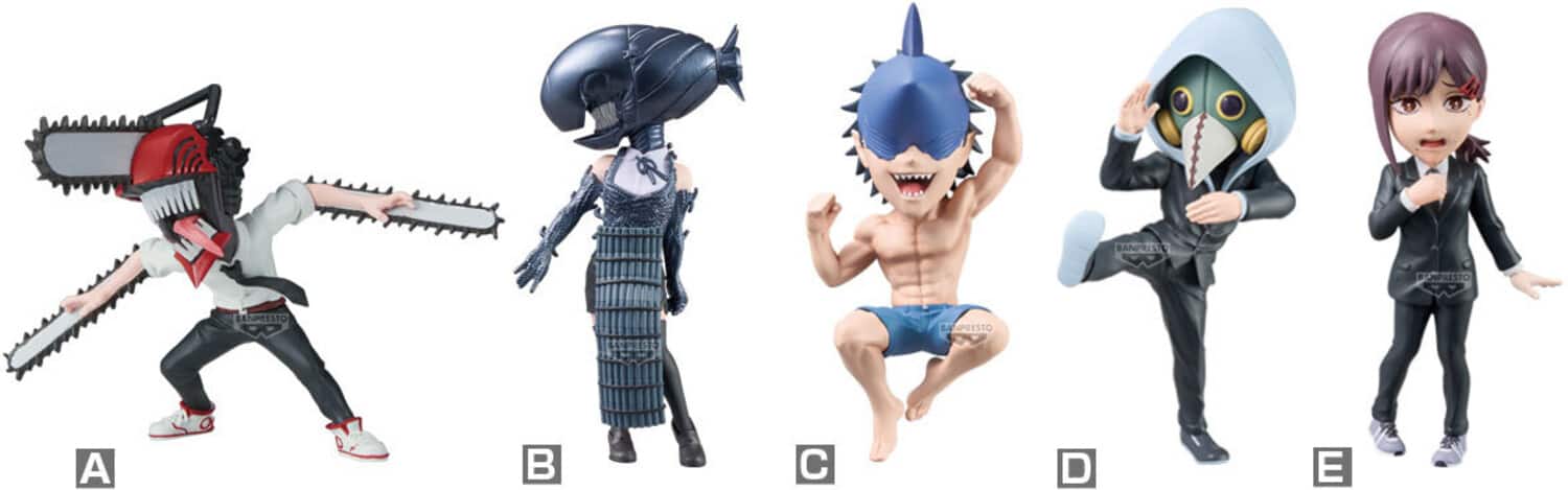 Bandai - Banpresto - Chainsaw Man - World Collectable - The Movie: Reze Arc vol 2 (Box/12) Figure Display - COLLECTIBLES - Multicolor price history on PriceWatchPro