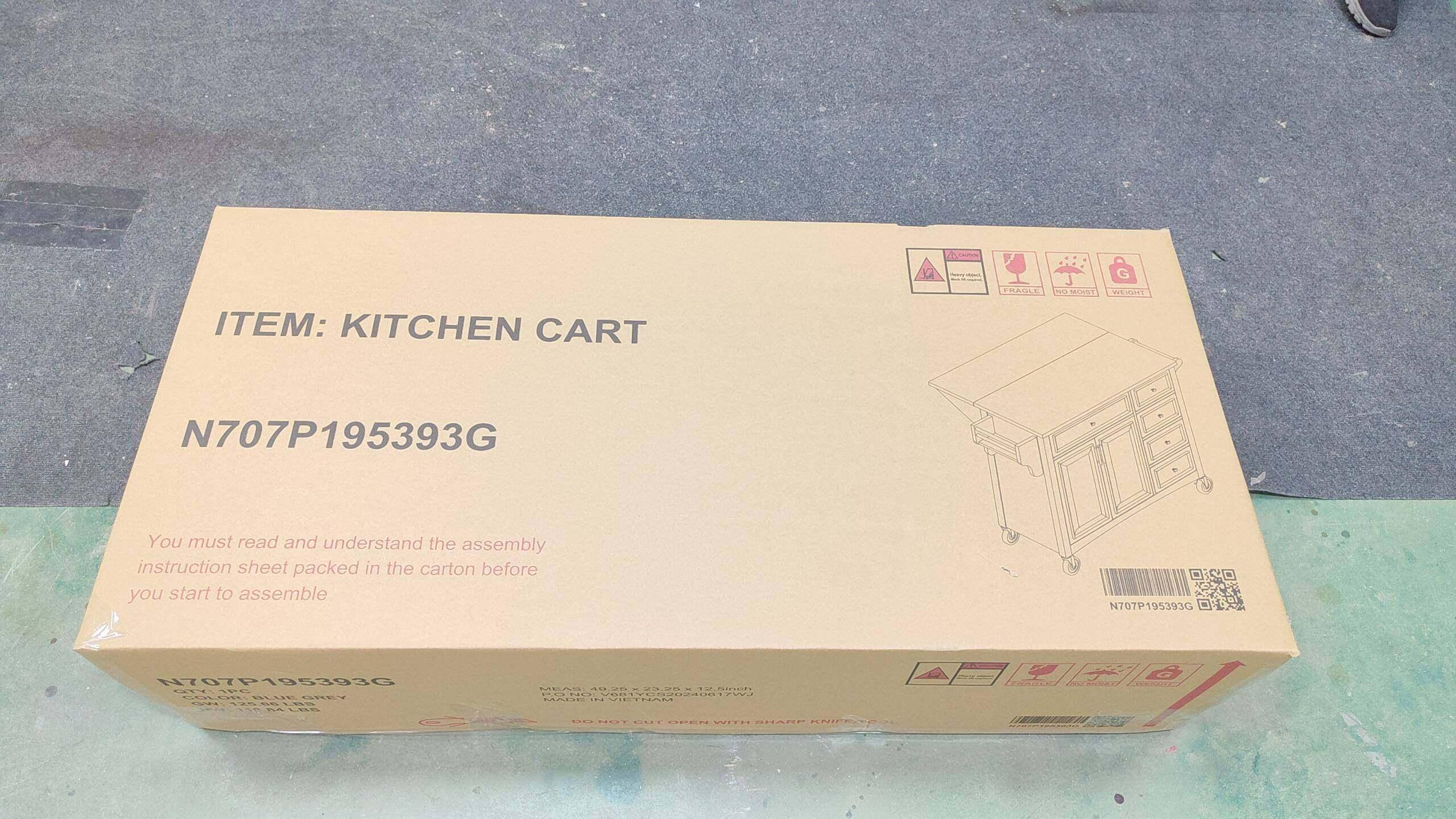 ITEM: KITCHEN CART  
N707P195393G  

You must read and understand the assembly instruction sheet packed in the carton before you start to assemble  

N707P195393G
