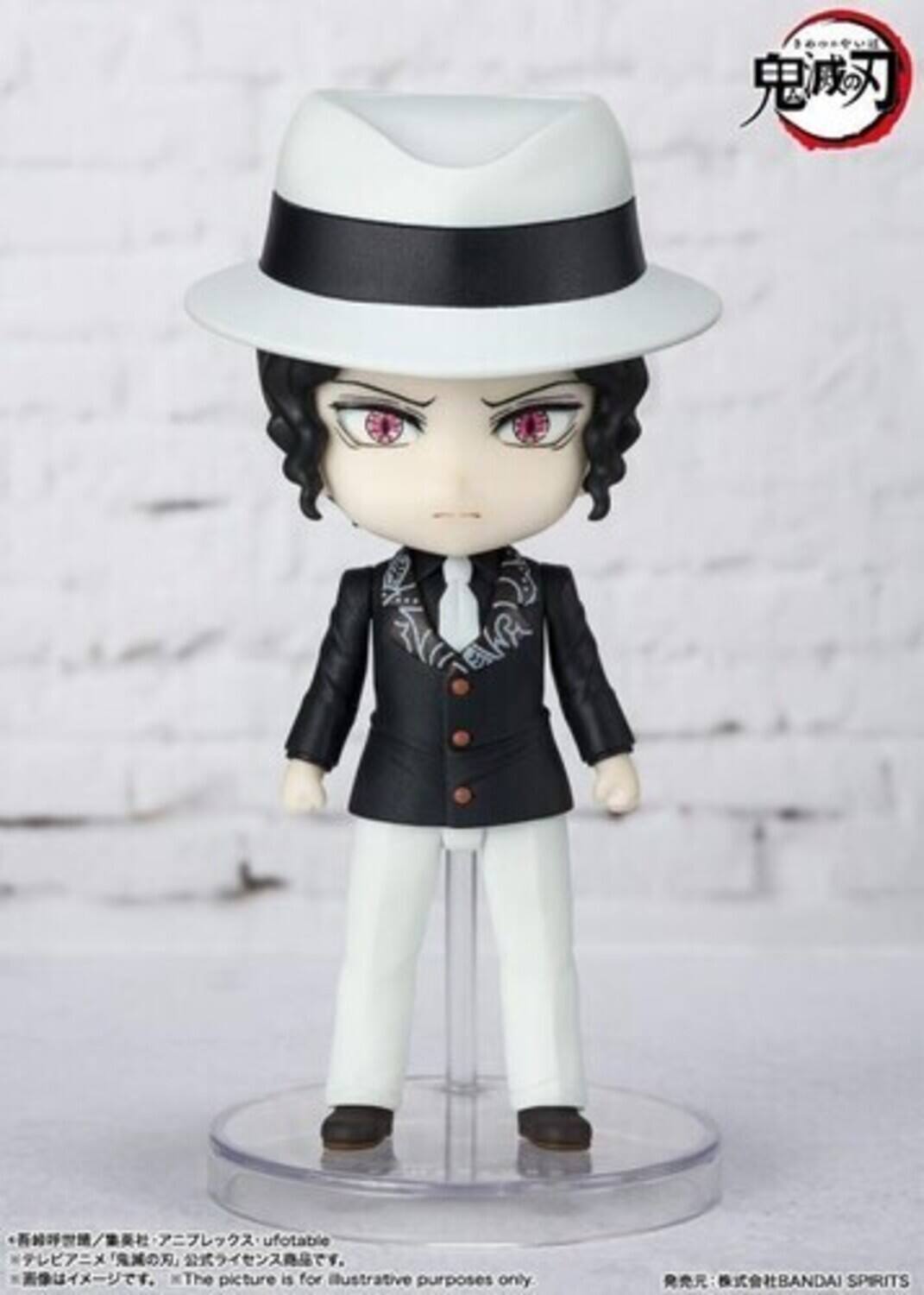 ER / ufotable

The picture is for illustrative purposes only

BANDAI SPIRITS