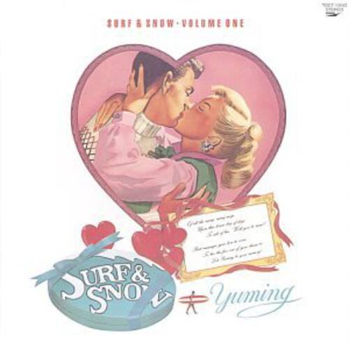 Yumi Matsutoya - Surf & Snow   - COMPACT DISCS [CD] price history on PriceWatchPro