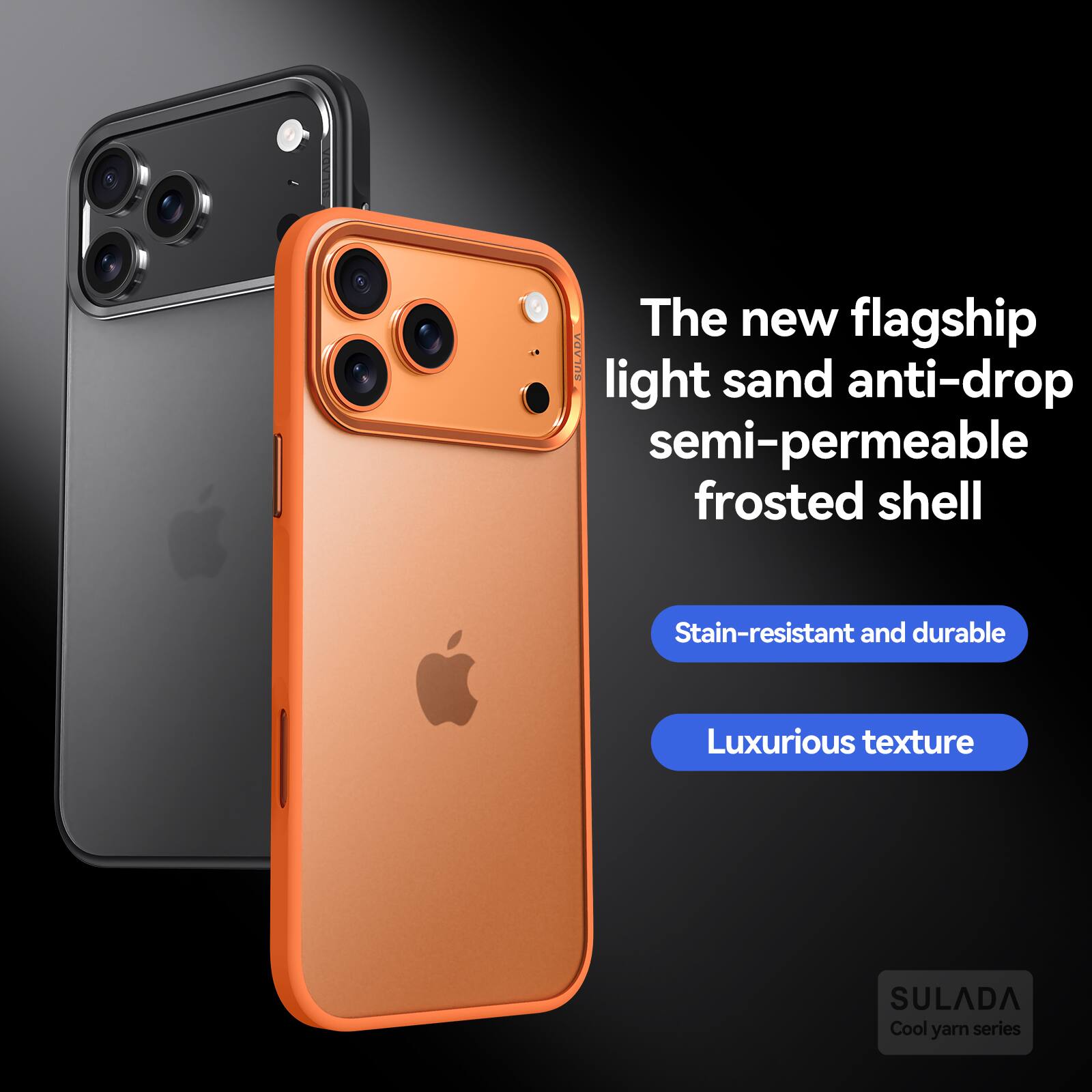 The new flagship SULADA light sand anti-drop semi-permeable frosted shell

Stain-resistant and durable

Luxurious texture

SULADA Cool yarn series