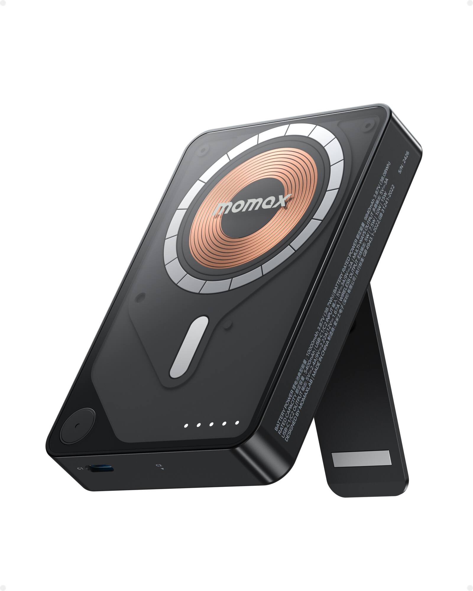 The text on the image reads: "2426 (DO S/N 2, ym34 87V 1-2022 P 15W 1241-2022 momox CEB0 UTPUT 40mAh TOW/ G83 124 DX 7.5W ccoz SO MS POWER EPSP MLA a RATED InOSSNN sh BATTERY SKF 5V 70041 (38.7Wm) Wh E INPU T.624 3.87V Pi Ve M 10000mAN 4 CHINA An IN BV MADE POWER OUTPU MOMAXLAB O S-CAaT CAA 9 BY BA RATED TED CT RA USB DESIGNED S A."