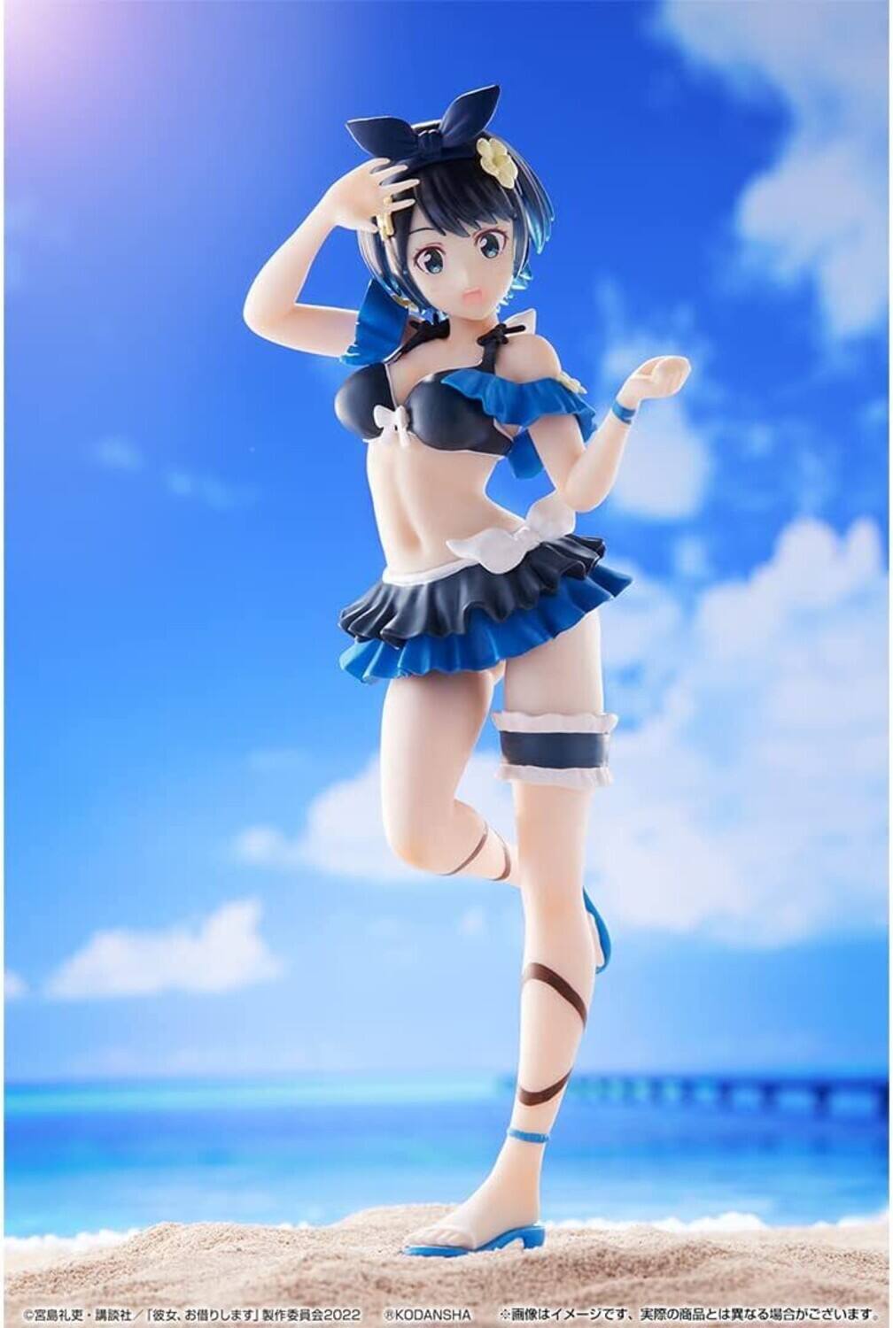 The text on the image is:

"©宮島礼文・講談社／「彼女、お借りします」製作委員会2022 ©KODANSHA"

This translates to:

"©Rei Miyajima・Kodansha / 'Please Borrow My Girlfriend' Production Committee 2022 ©Kodansha"