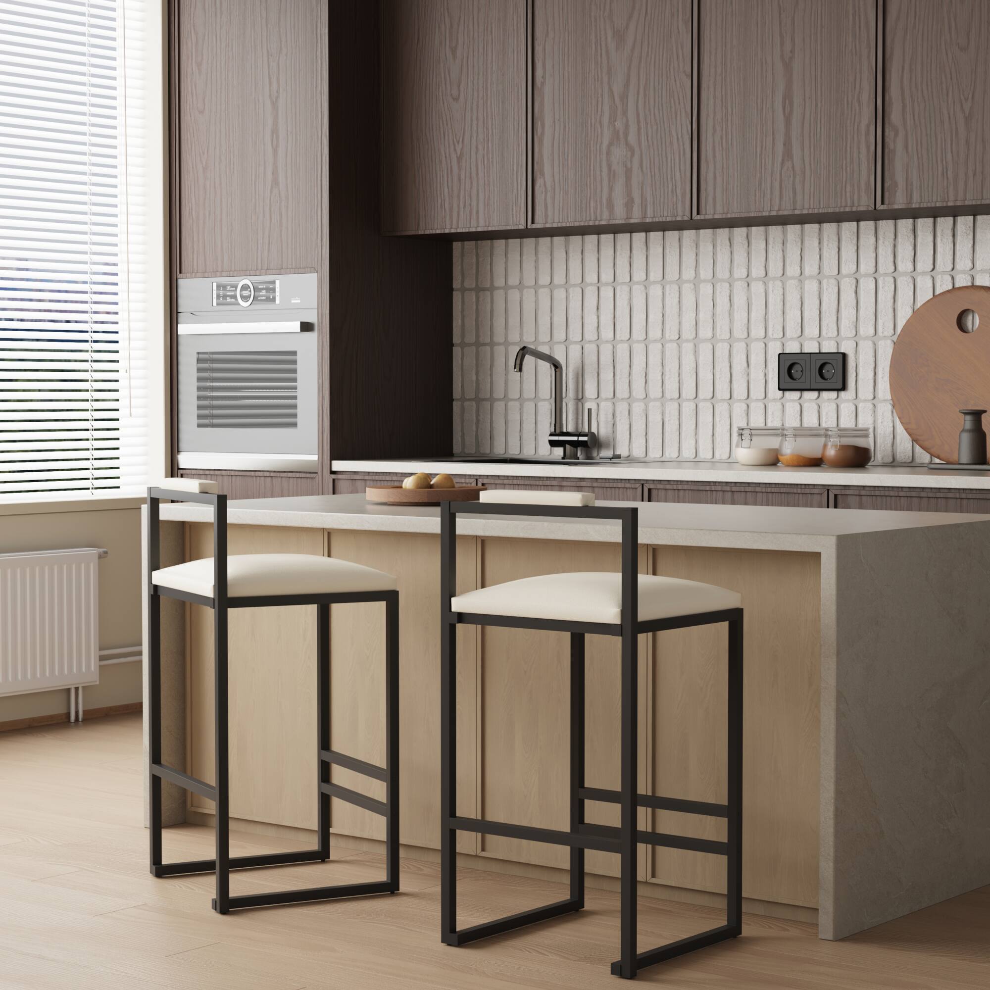 Left. GOODSILO - Set of 2 Modern Counter Height Barstools with Upholstered Seats and Metal Legs for Kitchen and Dining Areas - Beige.