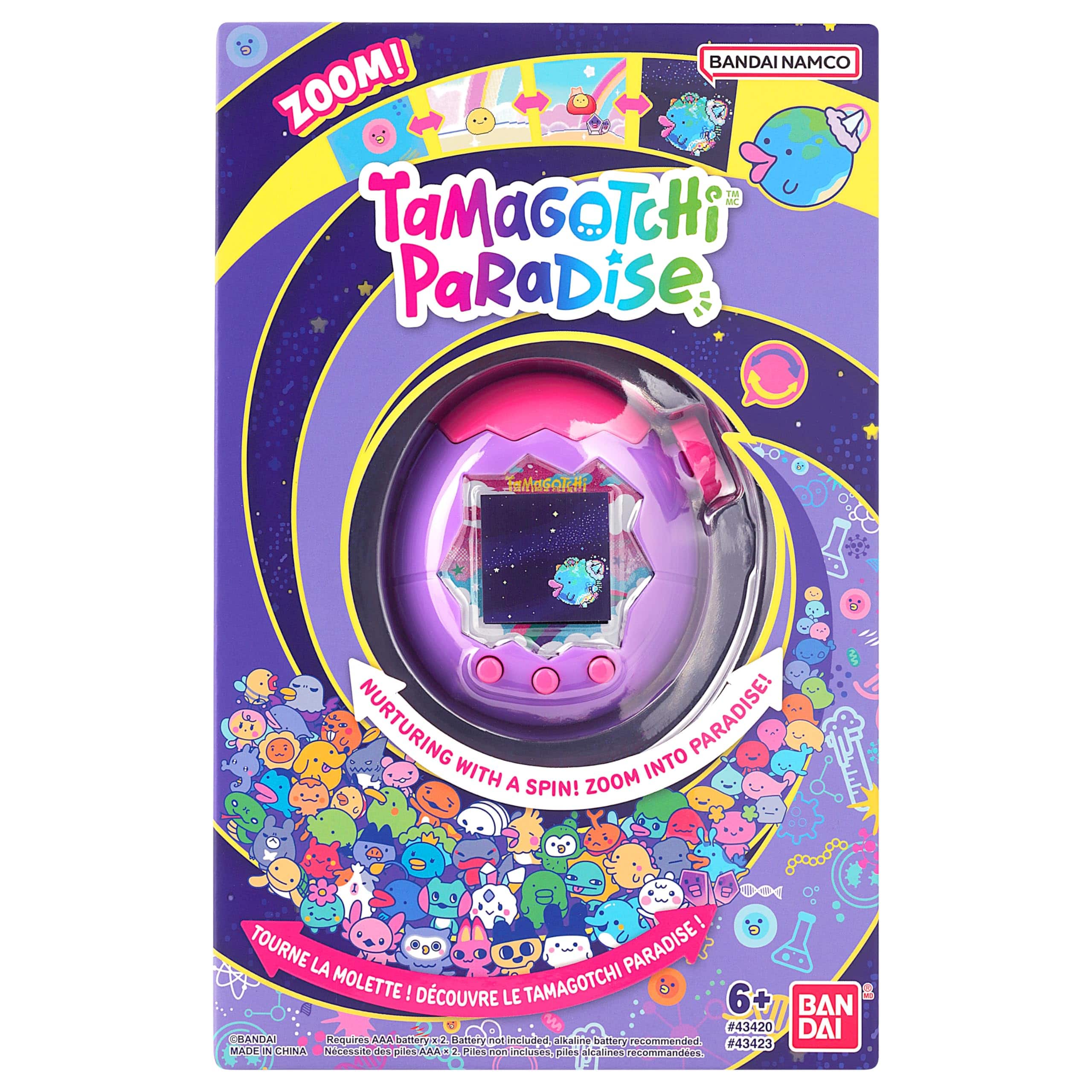 その他 Tamagotchi Paradise Purple Sky Bandai Tamagotchi Paradise Purple Sky Collectibles Multicolor