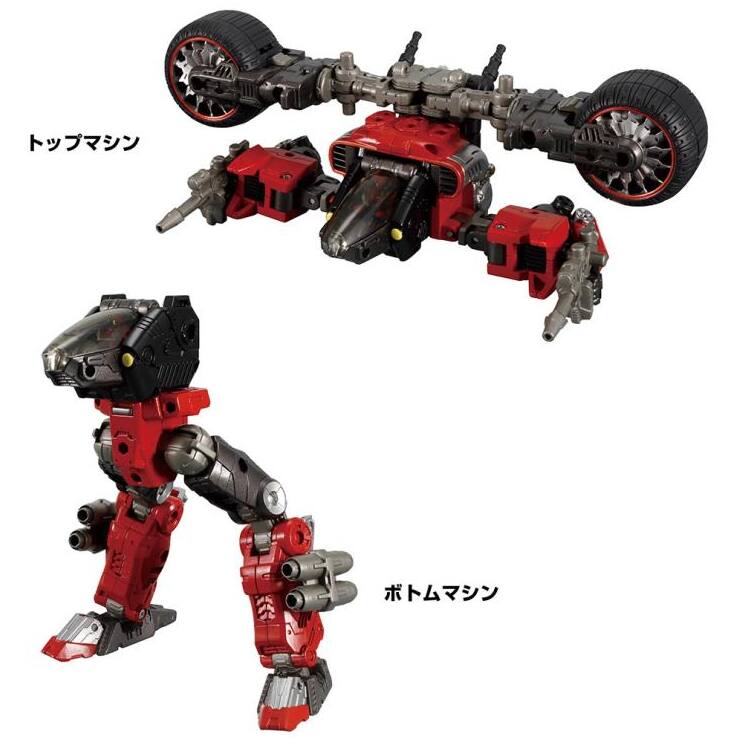 Alt View 4. Transformers - DA-59 Triverse Tri-Rambler | Diaclone Reboot.
