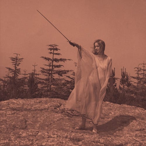Unknown Mortal Orchestra - II   - COMPACT DISCS [CD] price history on PriceWatchPro
