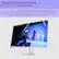 Enjoy more of what you love
Profitez plus de ce que vous aimez
Experience colorful imagery and vibrant detail like they were intended with 99% sRGB color, 1500:1 contrast ratio, and 300 nits brightness.
Profitez d'images colorées et de détails éclatants comme ils ont été conçus avec des couleurs sRGB à 99 %, un rapport de contraste de 1500:1 et une luminosité de 300 nits.
Beron and the kinis - One day you'll be mine