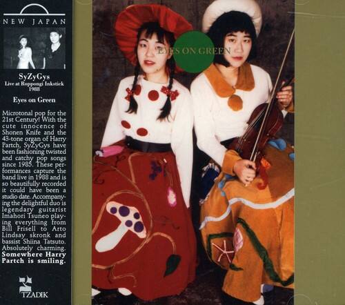 Syzygys - Eyes on Green: Syzygys Live at Tokyo   - COMPACT DISCS [CD] price history on PriceWatchPro