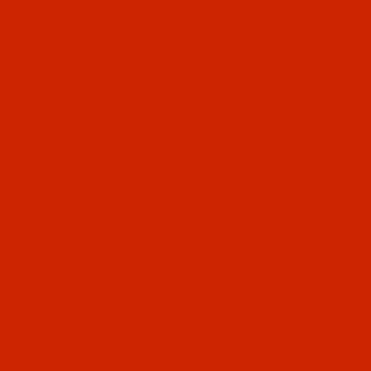 "Rosco - Storaro Color Effects Lighting Filter, 20x24"" Sheet, #2001 VS Red" price history on PriceWatchPro