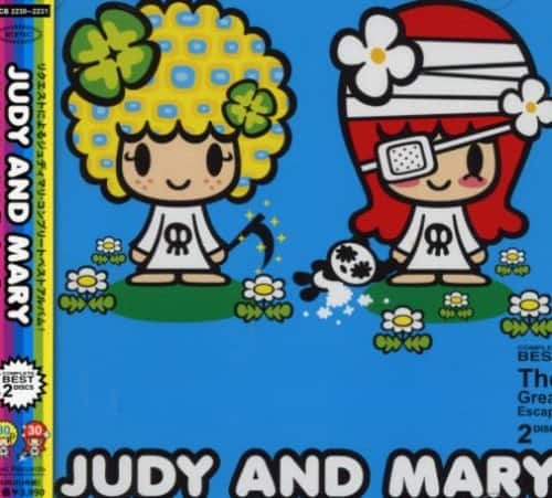 Judy & Mary - Great Escape   - COMPACT DISCS [CD] price history on PriceWatchPro